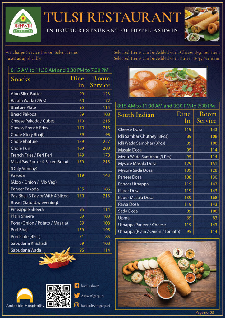 Restaurant Menu Menu Card Page 4