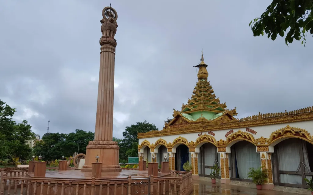 Vipassana Meditation Center